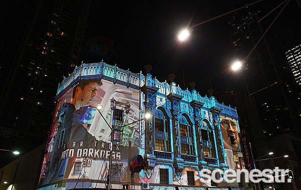 Photos: Star Trek: Into Darkness - Premiere - Event Cinemas George Street - 23 April, 2013