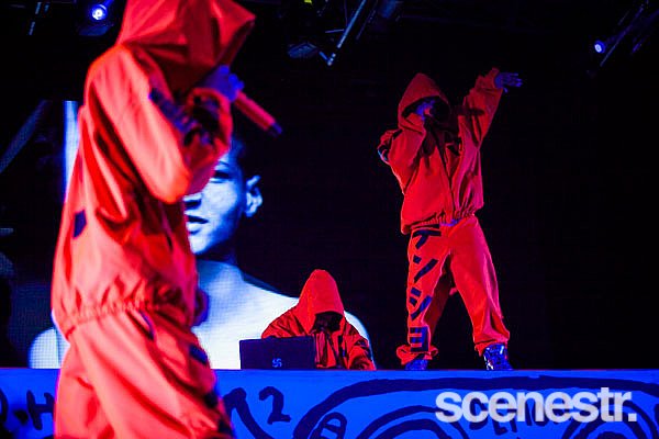 Photos: Future Music Festival - Artists Part 2 - Doomben Racecourse, Brisbane - 7 March, 2015