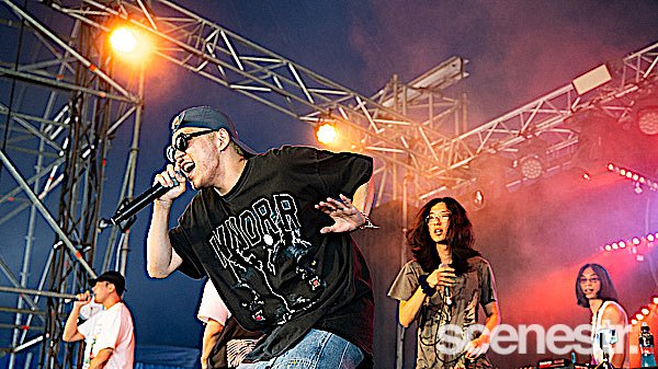 Photos: Falls Festival Day Two - North Byron Parklands, Byron Bay - 1 January, 2023