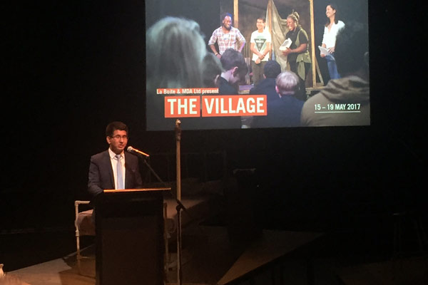 TheVillage