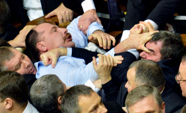 Fist Fight